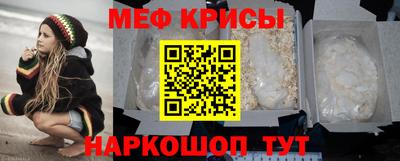 кокс Обь