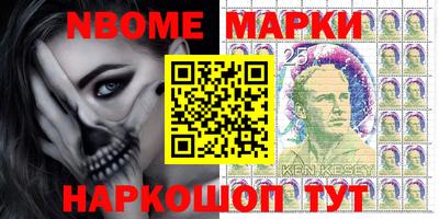 мефедрон мука Обнинск