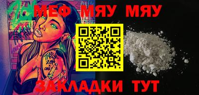 кокс Обь