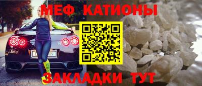 кокс Обь
