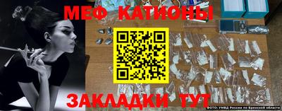 кокс Обь