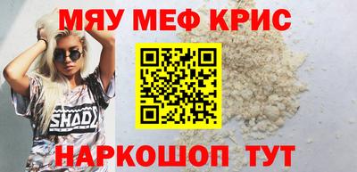 марихуана Пенза