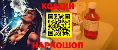 кокс Обь