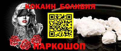 ГАЛЛЮЦИНОГЕННЫЕ ГРИБЫ Партизанск