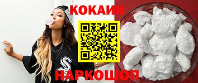 прущая мука Нягань