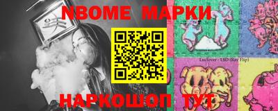прущая мука Нягань