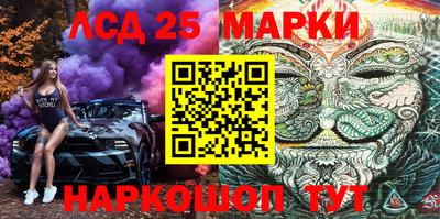 мефедрон мука Обнинск