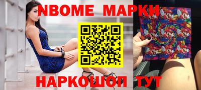 прущая мука Нягань