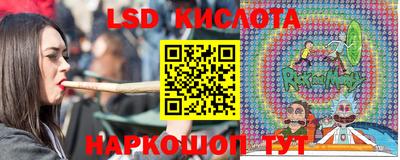 кокс Обь