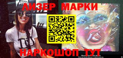 кокс Обь
