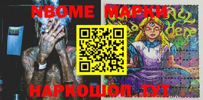 мефедрон мука Обнинск