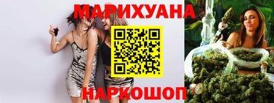 стафф Первоуральск