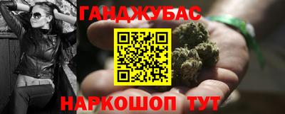 прущая мука Нягань