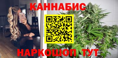 мефедрон мука Обнинск
