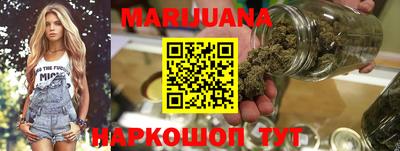 ГАЛЛЮЦИНОГЕННЫЕ ГРИБЫ Партизанск