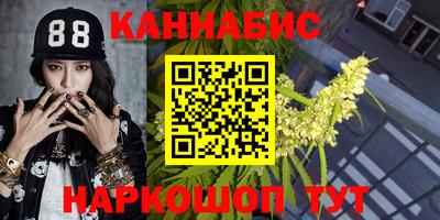 стафф Первоуральск