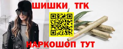 мефедрон мука Обнинск