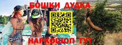 стафф Первоуральск
