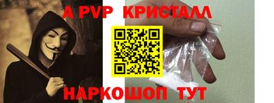 мефедрон мука Обнинск