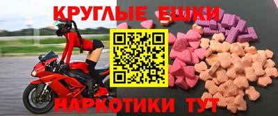 стафф Первоуральск