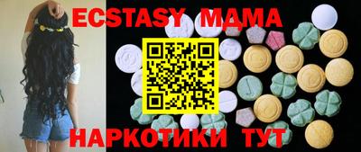 прущая мука Нягань