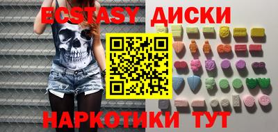 марихуана Пенза
