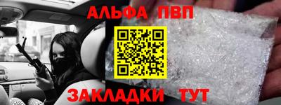 кокс Обь