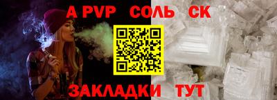 мефедрон мука Обнинск