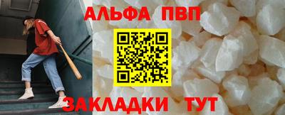 марихуана Пенза