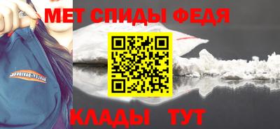 кокс Обь