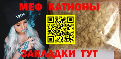 кокс Обь